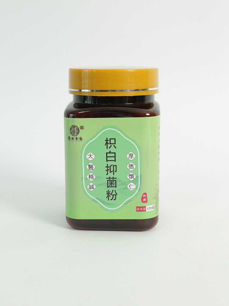 �ƽ�ĸ����(d��ng)�N�y�}��������ĥ��΢�ۣ�ȫ��ͥ�m��Ĳݱ��o(h��)�����x��