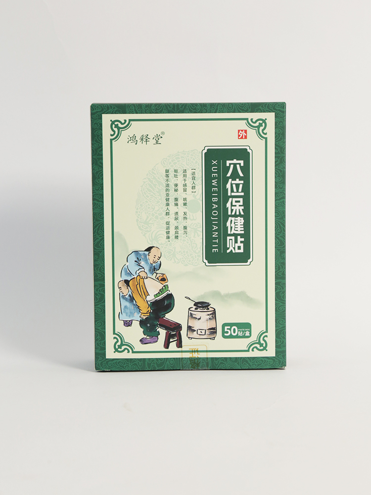 ȫ�g�m������ģ���ጸ��N������ʽ�B(y��ng)�o(h��)�ǻ�