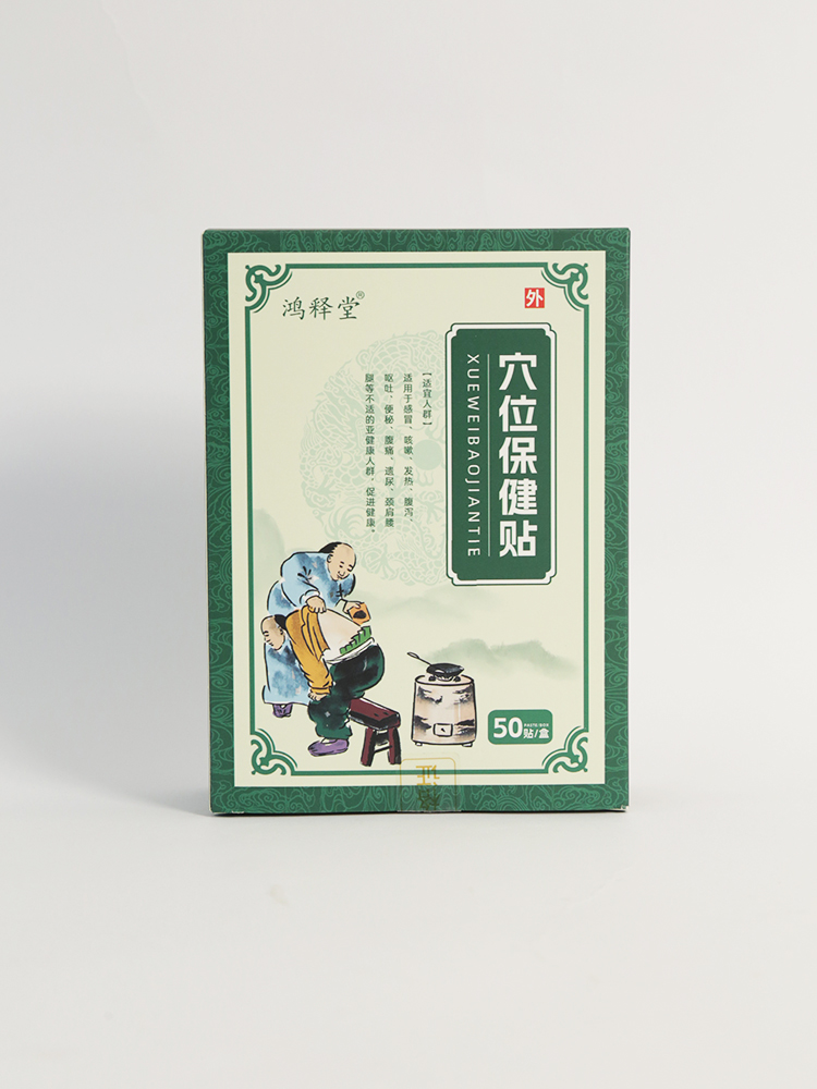 �Gɫ�������x������ጸ��N�����o(h��)ȫ�Ұ����ճ�