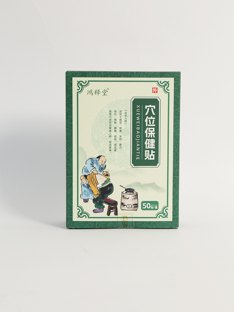 ��ጸ��N���F(xi��n)�{(di��o)�F(xi��n)�������o(h��)ȫ���ð�����ĸ�������\(ch��ng)������