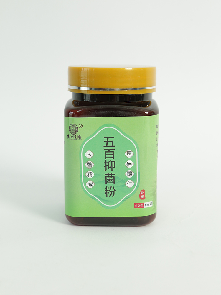   ����ʥ������־���