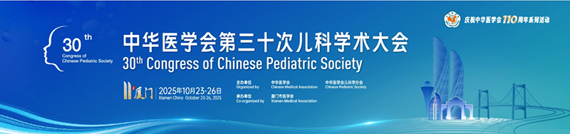 ���A�t(y��)�W(xu��)��(hu��)����ʮ�΃��ƌW(xu��)�g(sh��)���(hu��)����۽����׃��c�������c�I(y��ng)�B(y��ng)�������M(j��n)չ