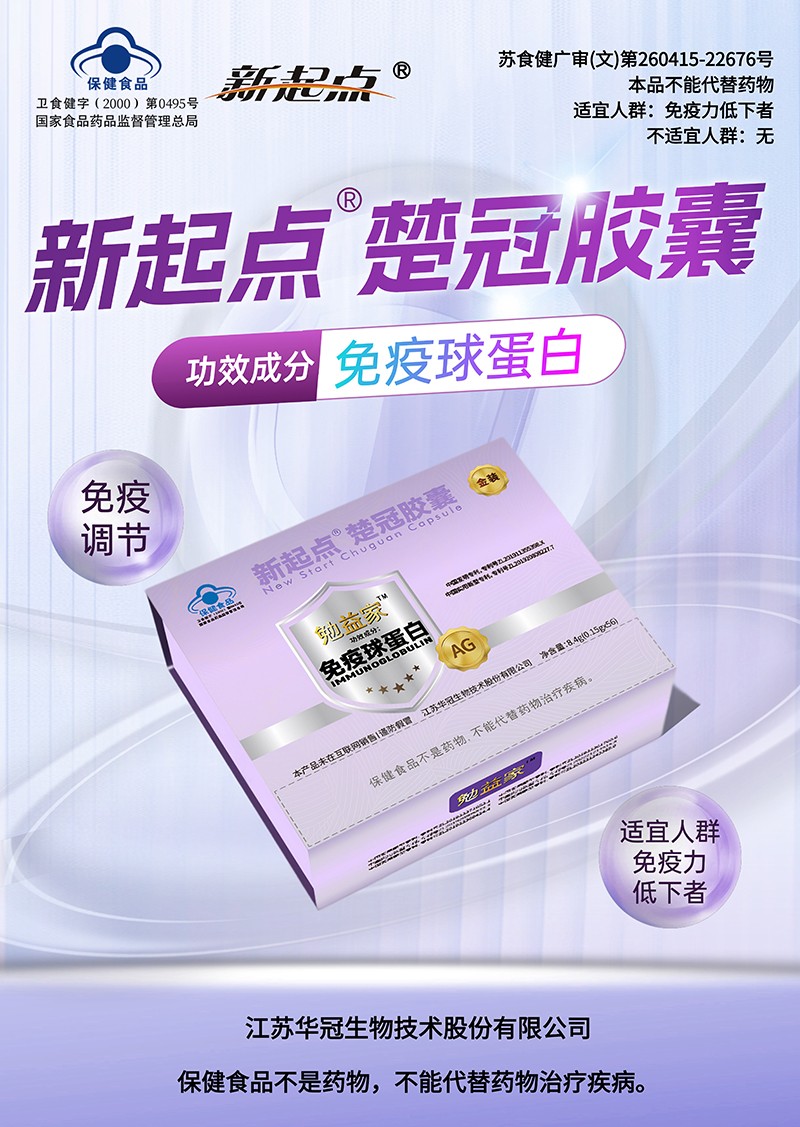 �����c(di��n)�����z�����̆���(d��ng) ��(qu��n)���J(r��n)�C��Ʒ�\(ch��ng)�����A