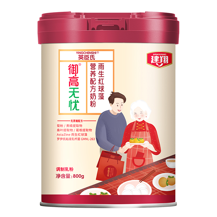 ��ռ������I�B(y��ng)�L(f��ng)��������ʳƷһվʽ���ӹ���Q�������u