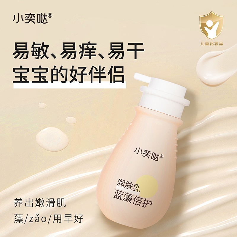 С�ȇ}�{(l��n)�屶�o(h��)���w��