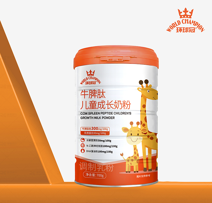 �S���ڠI�B(y��ng)��ȱϯ���h(hu��n)���ţƢ�ă�ͯ�̷ۣ��ƌW��������L�����ӳ����