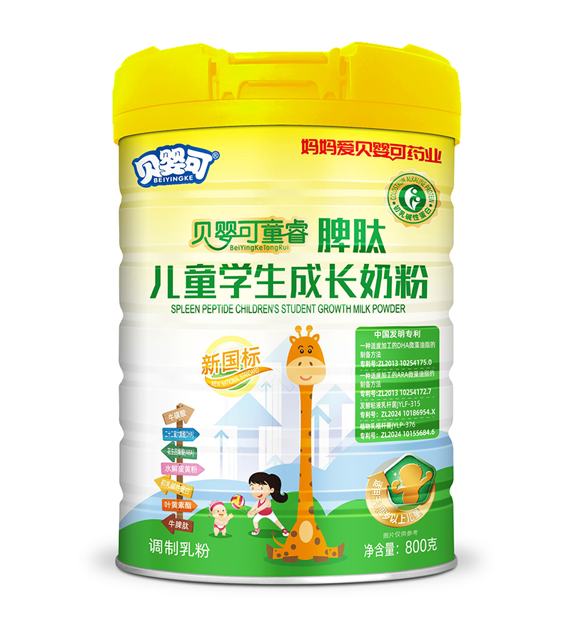 ؐ���ͯ�Ƣ�ă�ͯ�̷ۻ���������㹲��ؔ(c��i)��������