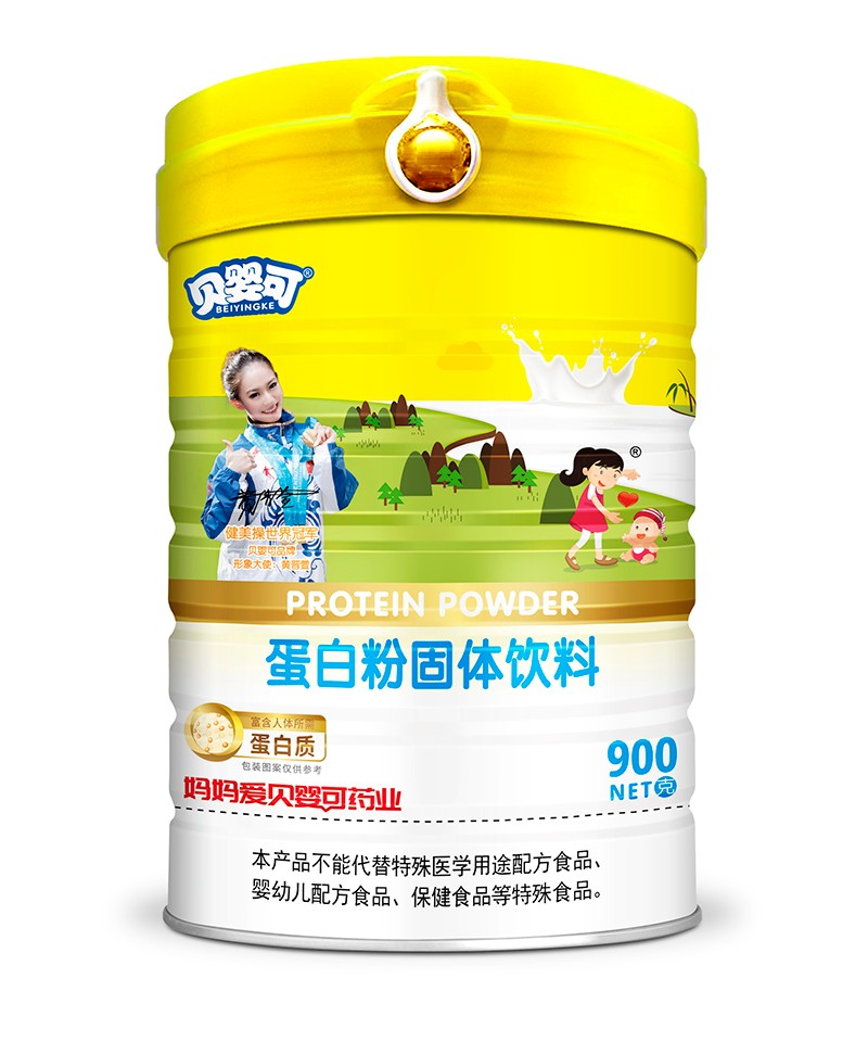 貝嬰可蛋白粉 高蓋