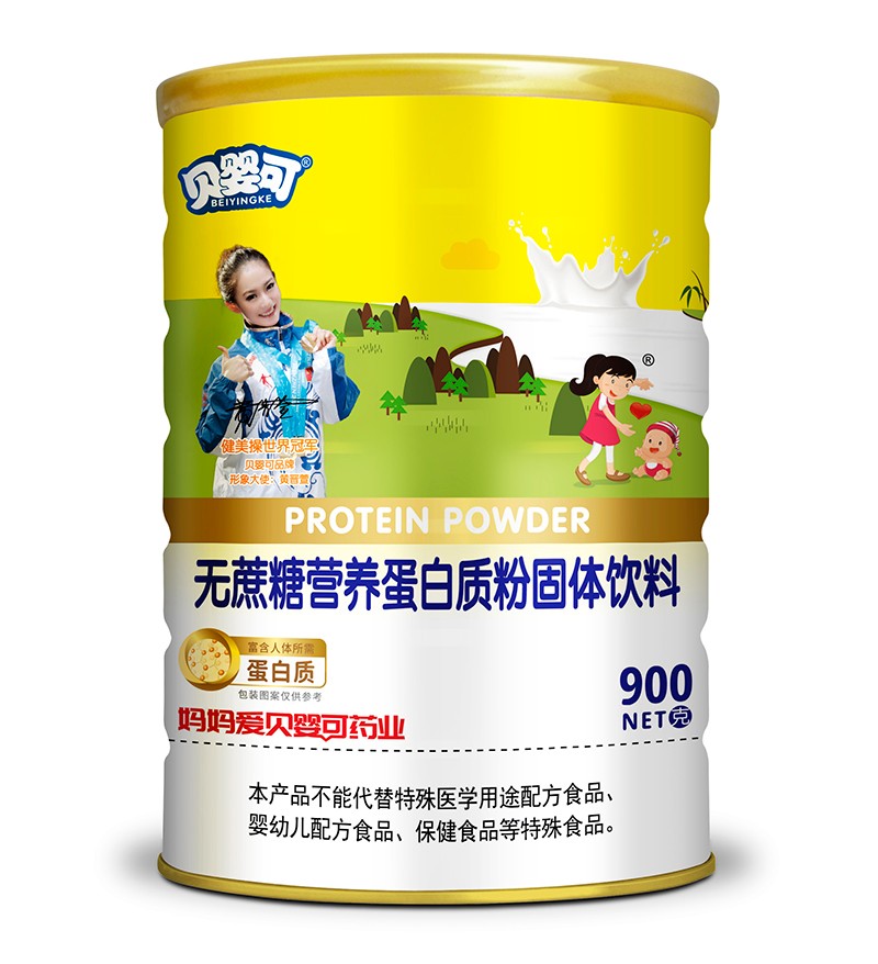 貝嬰可無(wú)蔗糖營(yíng)養(yǎng)蛋白質(zhì)粉