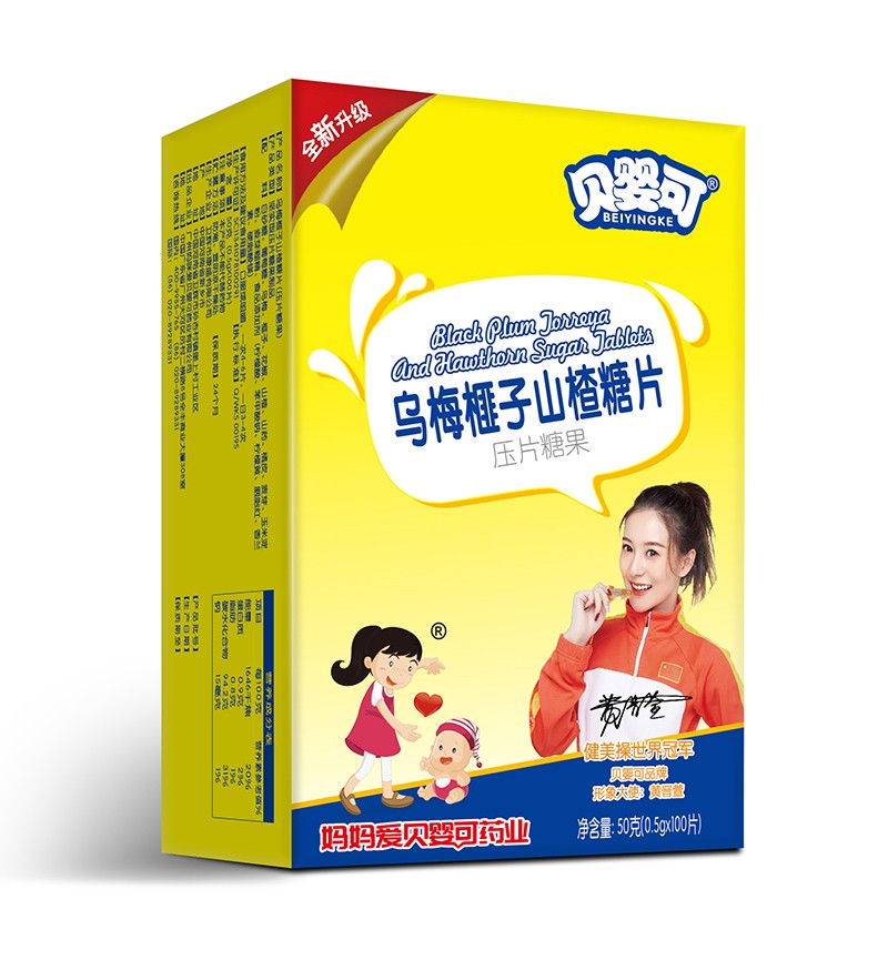  ؐ��ɞ�÷���ɽ���Ƭ