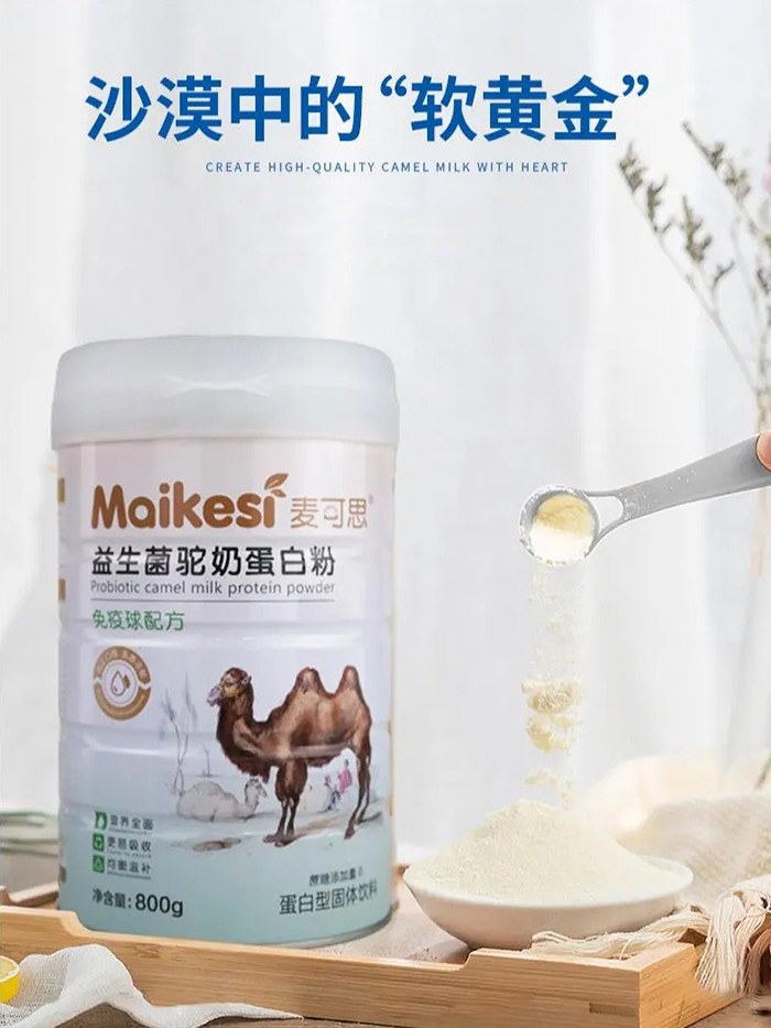 ����˼��������̵��׷ۣ�һ�ڜ؝�(r��n)�����o(h��)�L(zh��ng)݅�p���ճ�