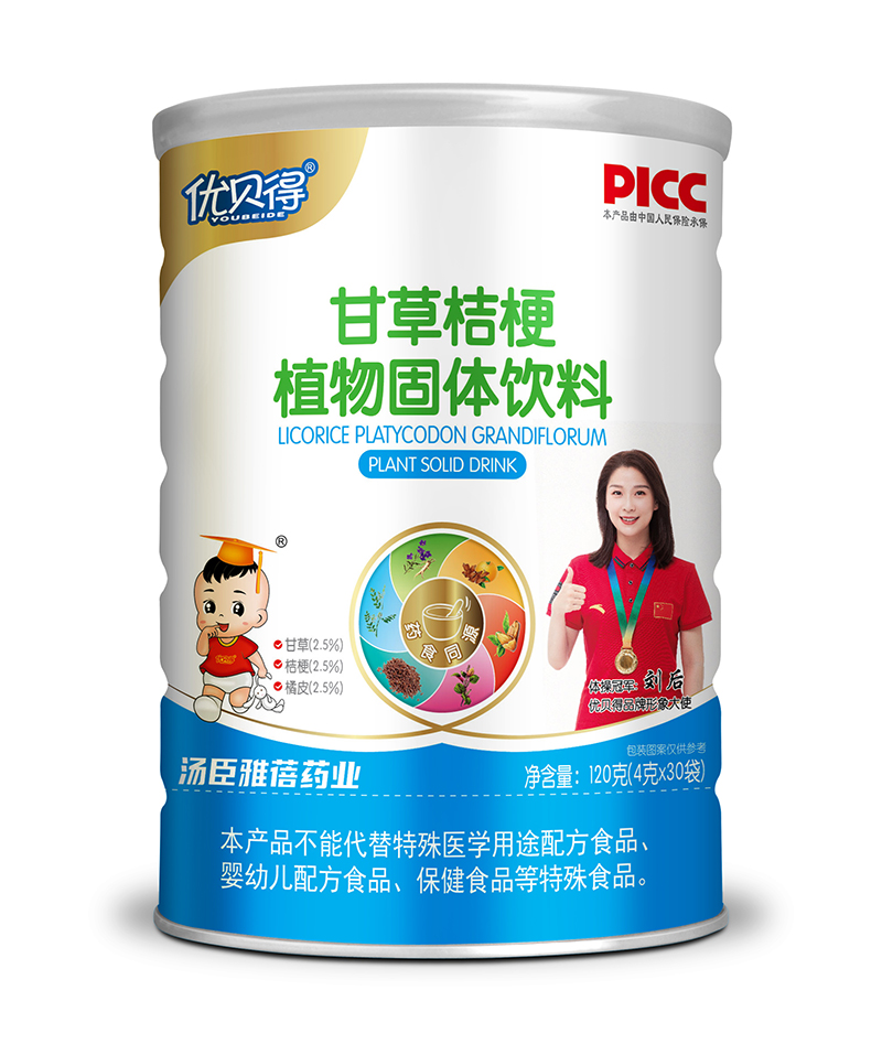 ˎʳͬԴ�䷽����(y��u)ؐ�øʲݽ۹�ȫ��(gu��)���̆���(d��ng)