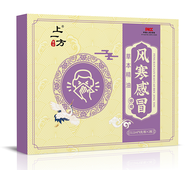 �Gɫ���o(h��)����һ���L(f��ng)����ð�ݱ����������M(j��n)�Еr(sh��)