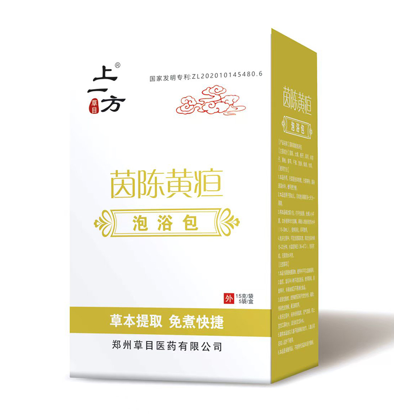 上一方茵陳黃疸泡浴包.jpg 上一方茵陳黃疸泡浴包.jpg