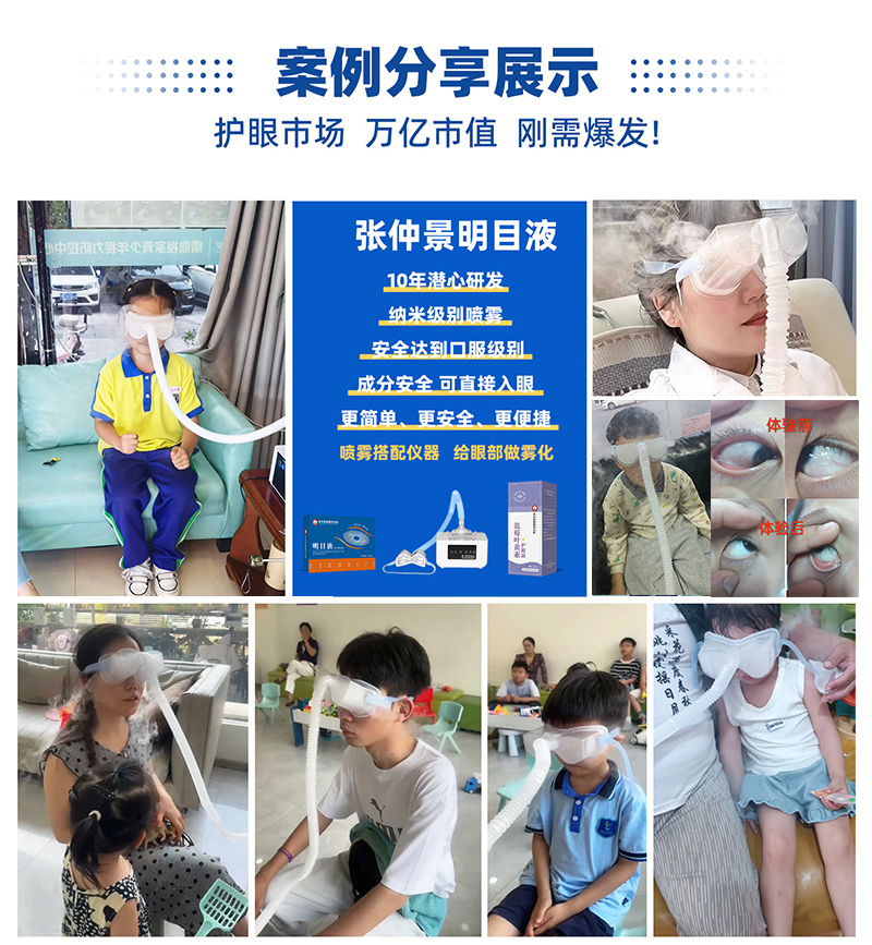 ��(chu��ng)�����o(h��)ģʽ��(l��i)�u�����پ���(gu��)�t(y��)�о�Ժ �����F + �x���� �M���_(k��i)���۲��o(h��)�����w�(y��n)