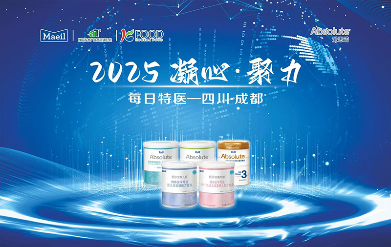 ÿ����I(y��)�����t(y��)�W��;�䷽�̷۽�����ӑ�� (�ɶ�վ) �A�M��Ļ 01.jpg