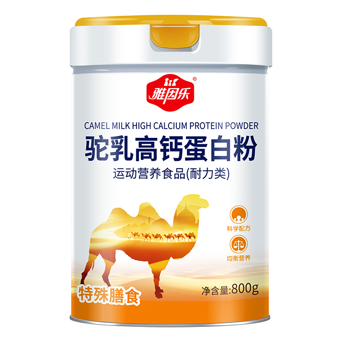 ����(l��)���}��鵰�׷ۣ�һ����סȫ������ĠI(y��ng)�B(y��ng)�ך�