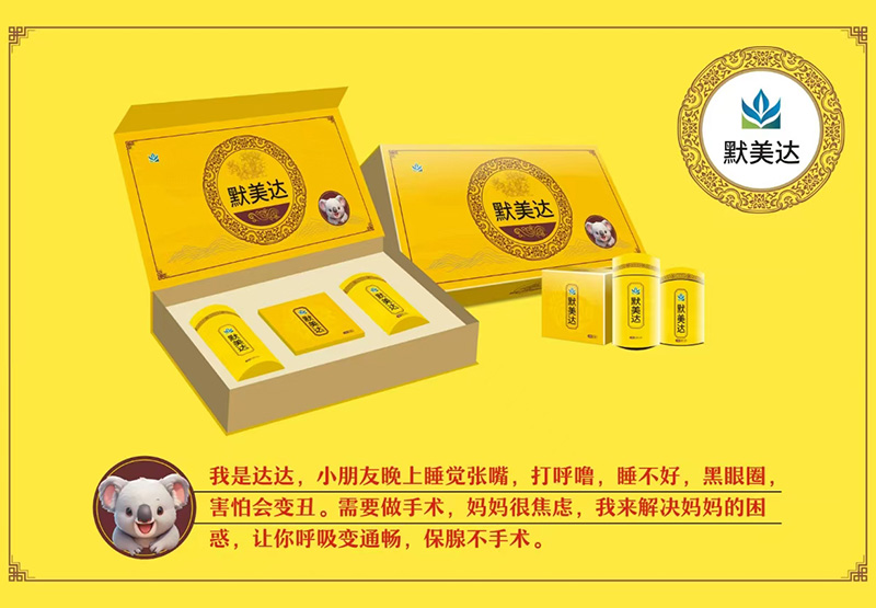 �Pע����������Ĭ���_�������_�_���Ԝغ��o�����o��ͯ���m�r��