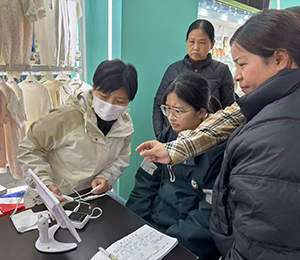  ΢�ňDƬ_20251117094140_28_1491