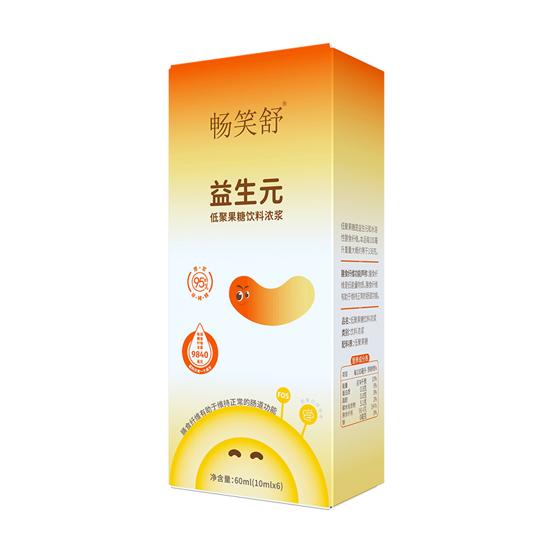 ��Ц������Ԫ�;۹�����ϝ�{ �����c���B(y��ng)�o(h��)�w�(y��n)