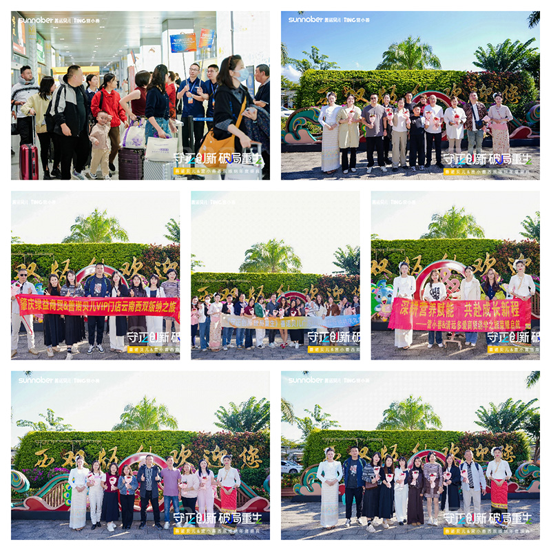 ������(chu��ng)�¡��ƾ�������2025���Zؐ��&�IС�����p��{���ʢ�����ľ�������ƪ