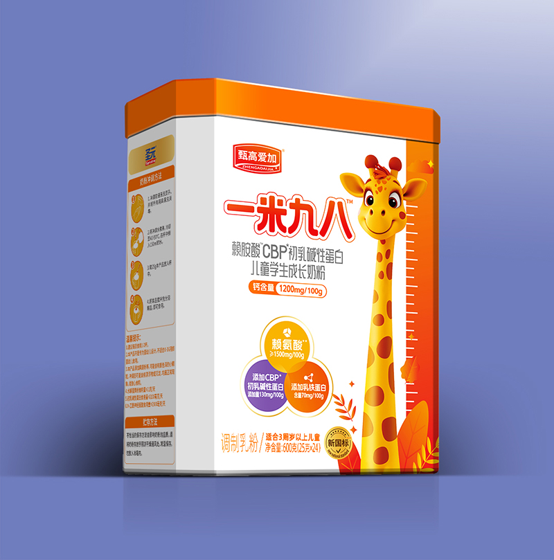 ʥԪ��ߐۼ�һ�׾Ű�ه����CBP����A�Ե��׃�ͯ�W�����L�̷�