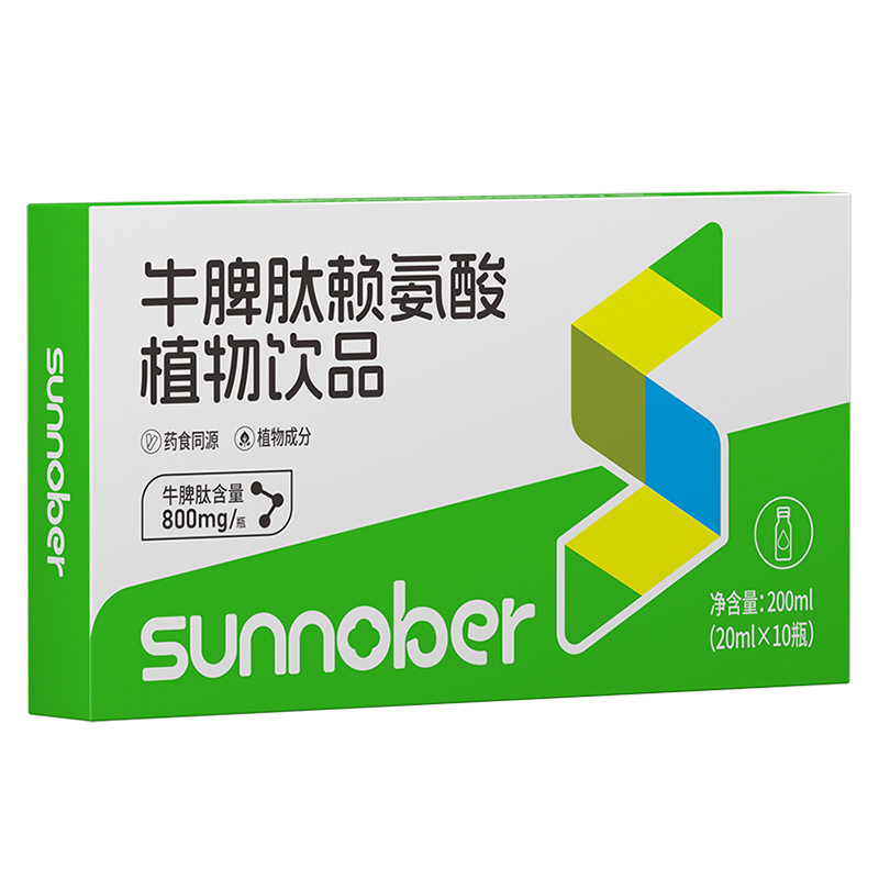 ���ֽ����Ʒِ����Sunnober ţƢ��ه����ֲ���Ʒȫ��������ʽ����