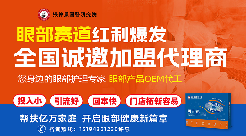 ʮ���аl(f��)����֮�������پ���ĿҺ�����T(m��n)���ؿ�����