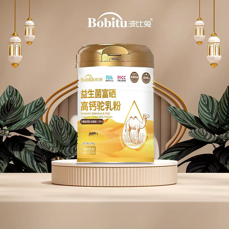 ��Ʒ�������������������������}������ȫ�ҠI�B(y��ng)���x����ĸ������ͬ���_��