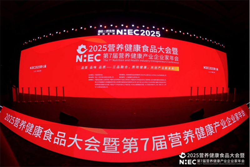 �۽��^����(x��)��ِ�����۾S��p��(ji��ng)�����Wҫ2025�I�B(y��ng)�����a(ch��n)�I(y��)ʢ��(hu��)���ԿƼ��c���I(y��)���I(l��ng)�ИI(y��)��δ����