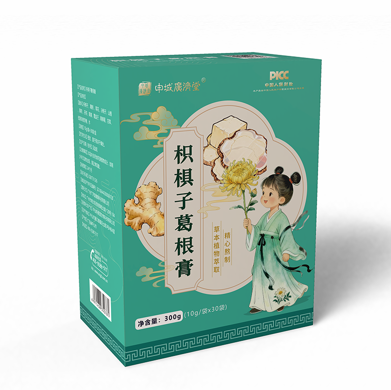 ��ǏV��(j��)���ח��Ӹ���� �ݱ��غ��䷽�N�����o(h��)���L(zh��ng)