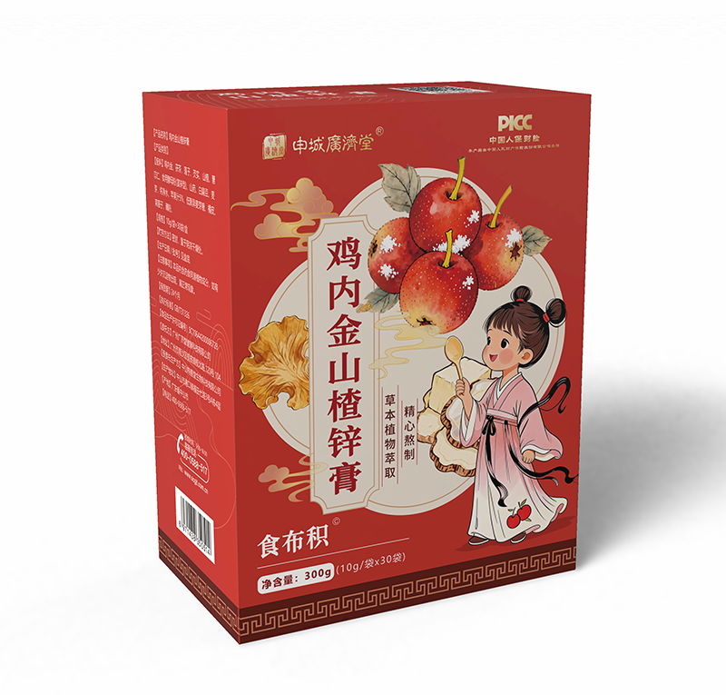  ��ǏV�����u��(n��i)��ɽ��\��