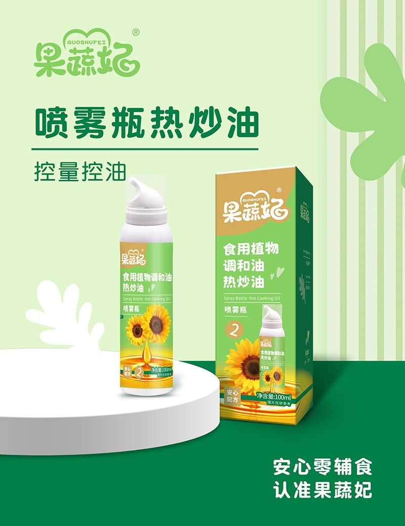 �oʳ�������룡���������F�᳴�����I(y��ng)�B(y��ng)�{(di��o)�͸��m�䌚����