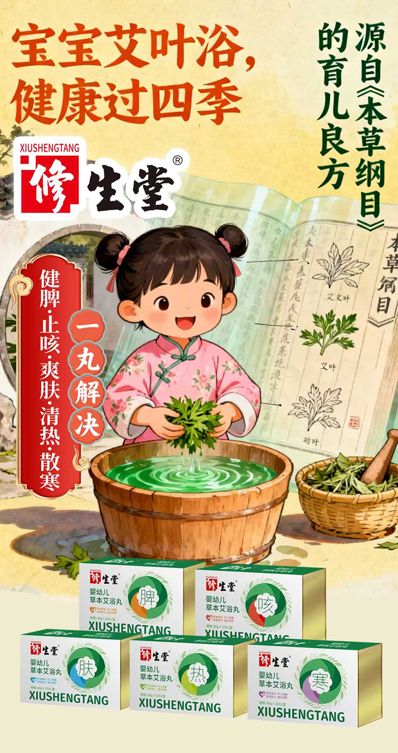 ��Ʒ�����������òݱ���ԡ����ĸ��ِ���C����������