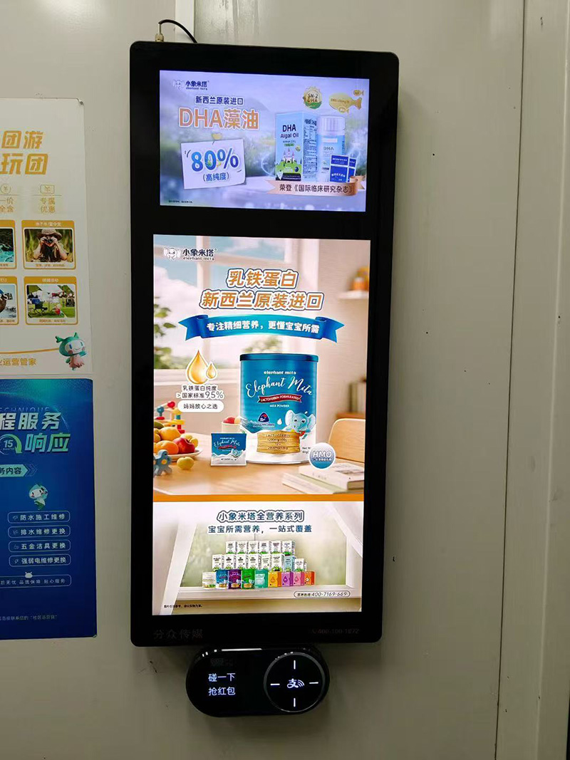 ����(zh��n)�I(y��ng)�B(y��ng)��(bi��o)�U��С������ȫ�I(y��ng)�B(y��ng)ϵ�е����ݏV�棬���I(l��ng)��ͯι�B(y��ng)�³���