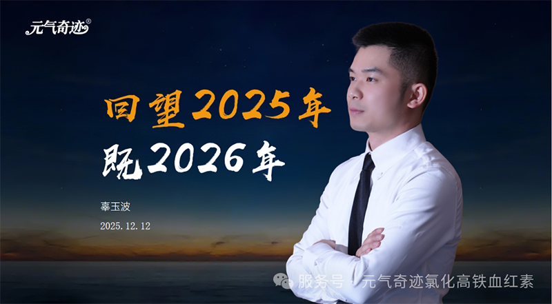 ��Ԫ�_������¹��ԭ��Ԫ�����E���������w�����֓�����܇Ӗ(x��n)��������Ʒ�l(f��)���������c��(j��ng)�N�̕��h�A�M�Y����