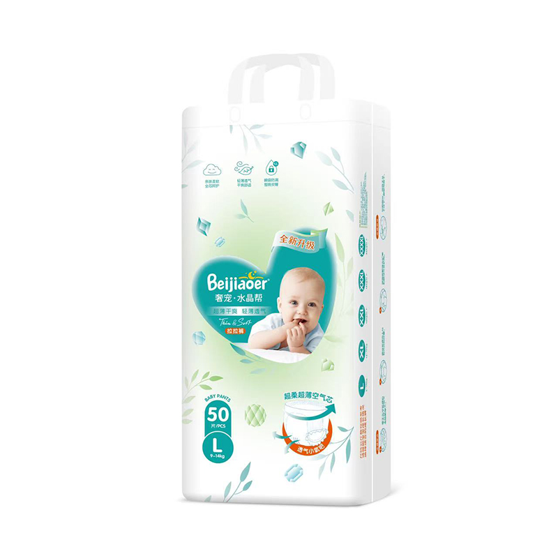 ���ڼ�(x��)��(ji��)��Č�����ؐ�Ƀ��݌�ˮ�������o(h��)���Lÿһ��