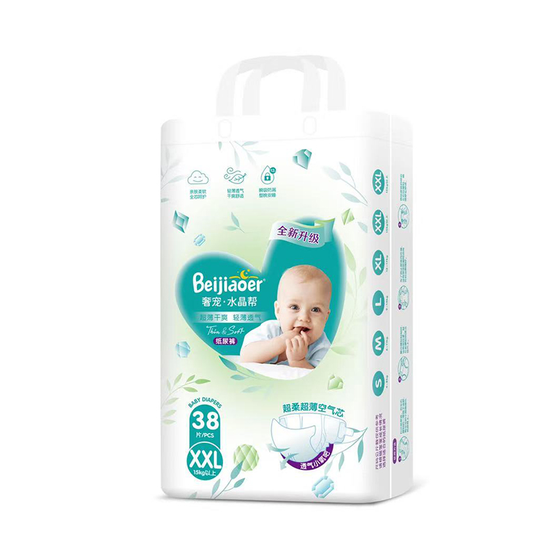 貝嬌兒奢寵水晶幫紙尿褲XXL38.jpg