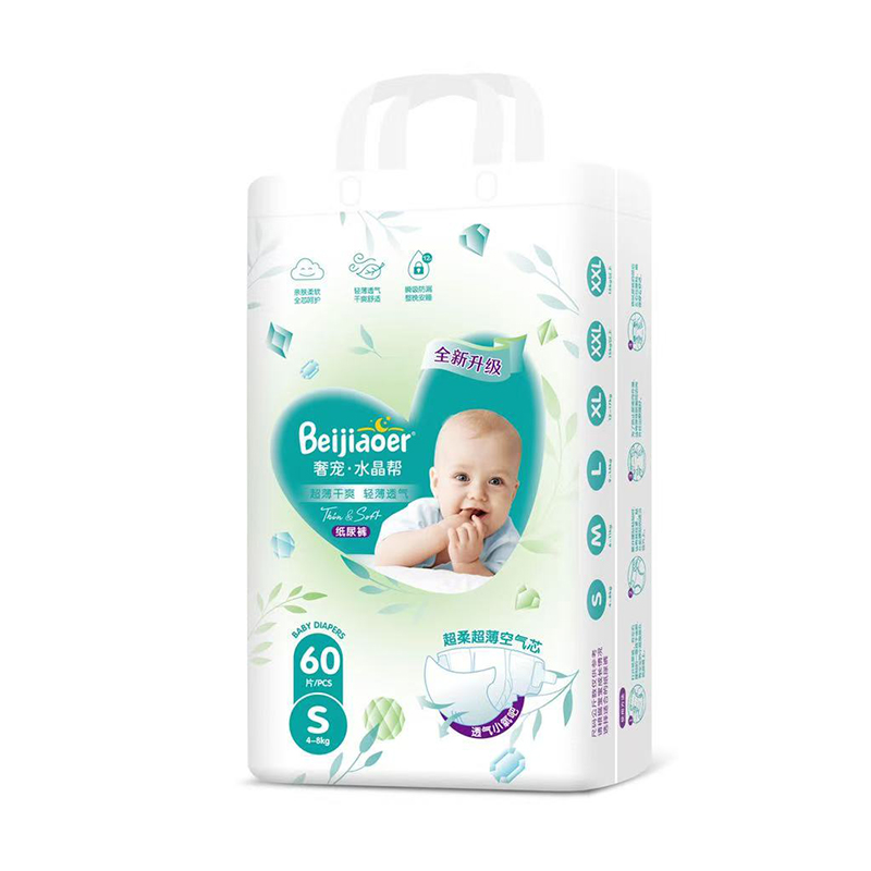 �tƨƨ�K�Y(ji��)����ؐ�Ƀ��݌�ˮ���ͼ���ѝ����������(y��u)�|(zh��)��Ʒ+�S�����ߵ����