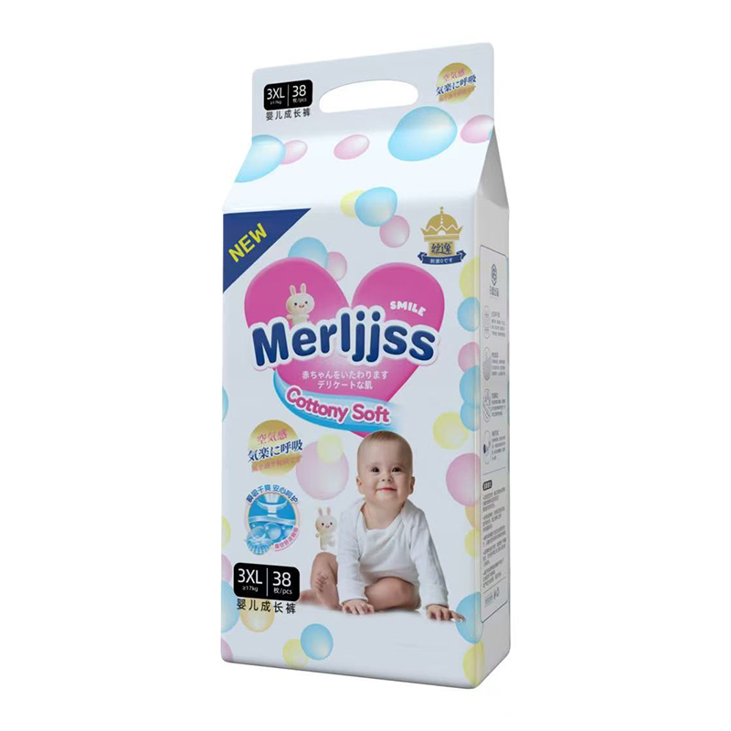 絲逸嬰兒成長(zhǎng)褲3XL38