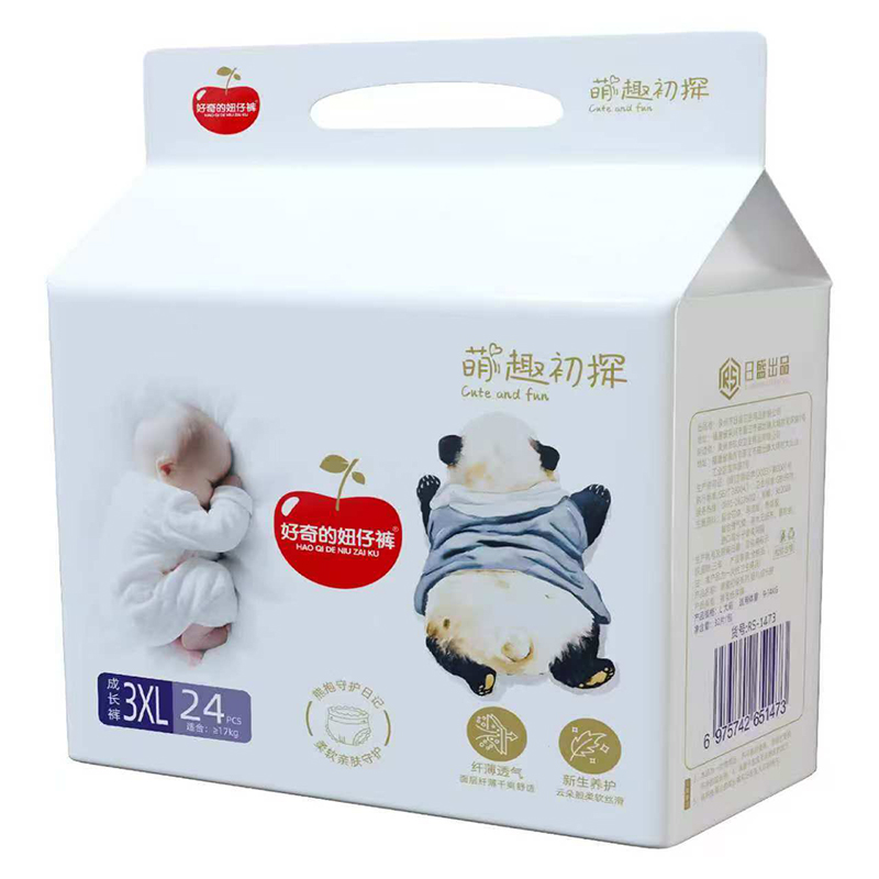 好奇的妞仔褲成長(zhǎng)褲3XL24