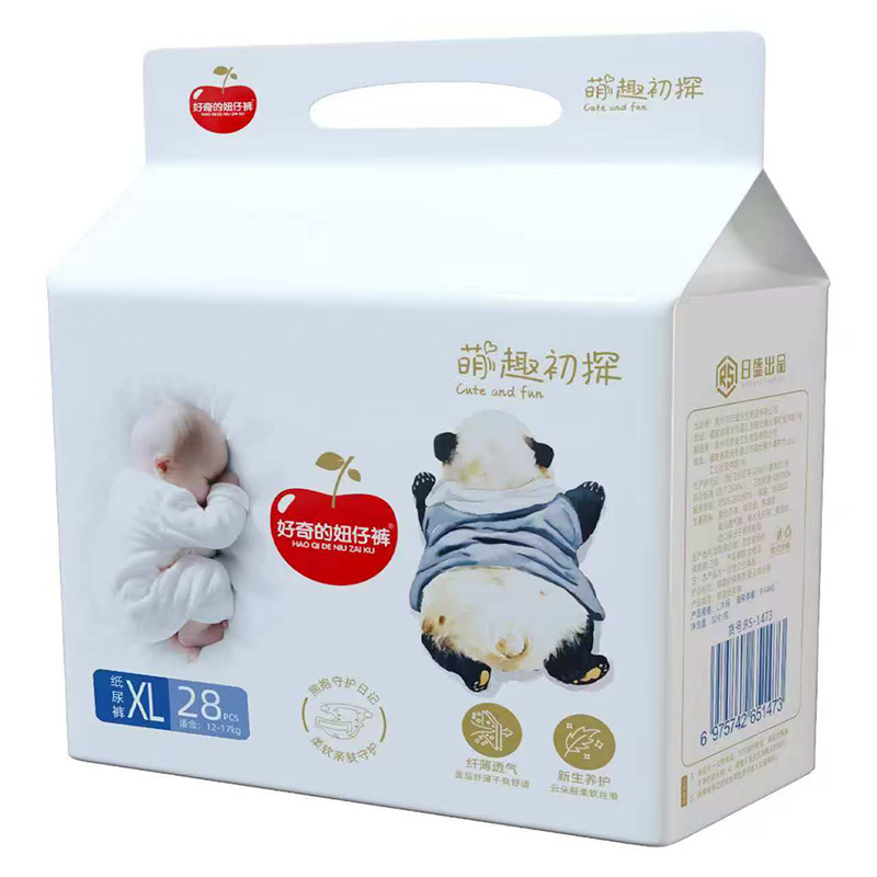 好奇的妞仔褲紙尿褲XL28