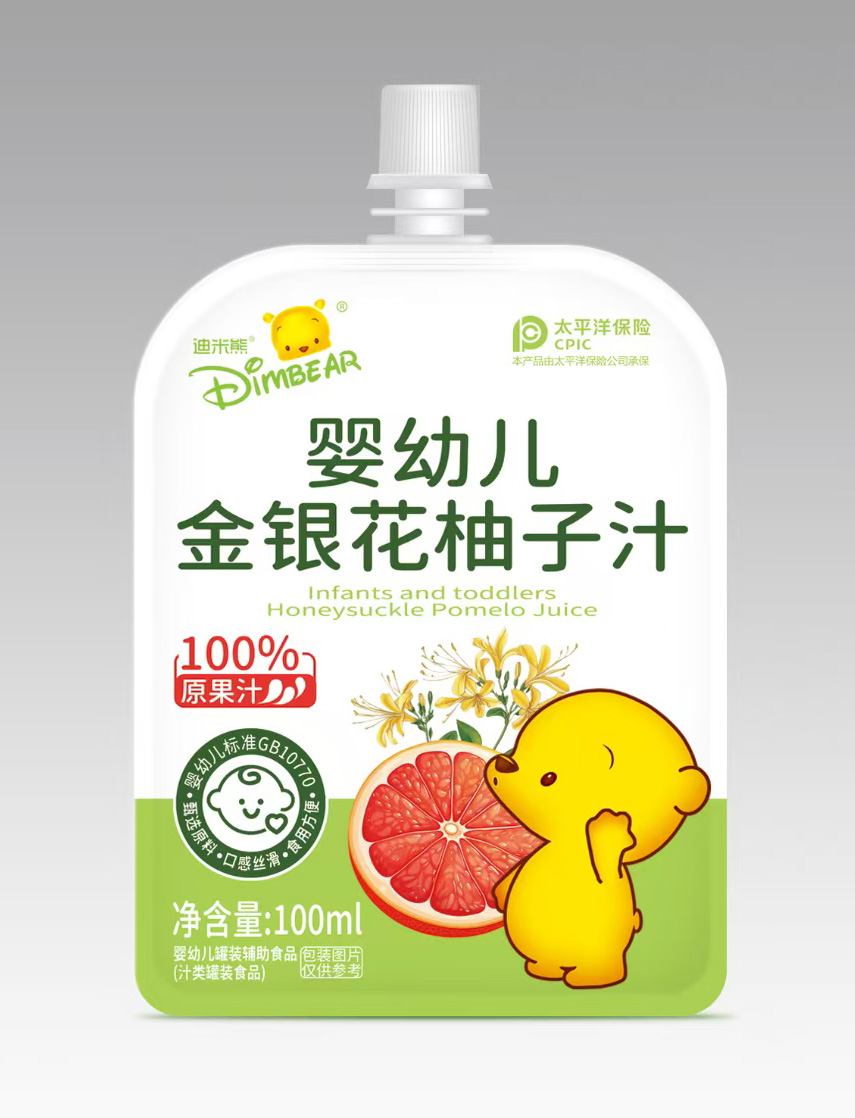迪米熊嬰幼兒金銀花柚子汁.jpg 迪米熊嬰幼兒金銀花柚子汁.jpg