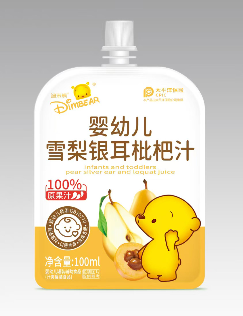 迪米熊嬰幼兒雪梨銀耳枇杷汁.jpg 迪米熊嬰幼兒雪梨銀耳枇杷汁.jpg