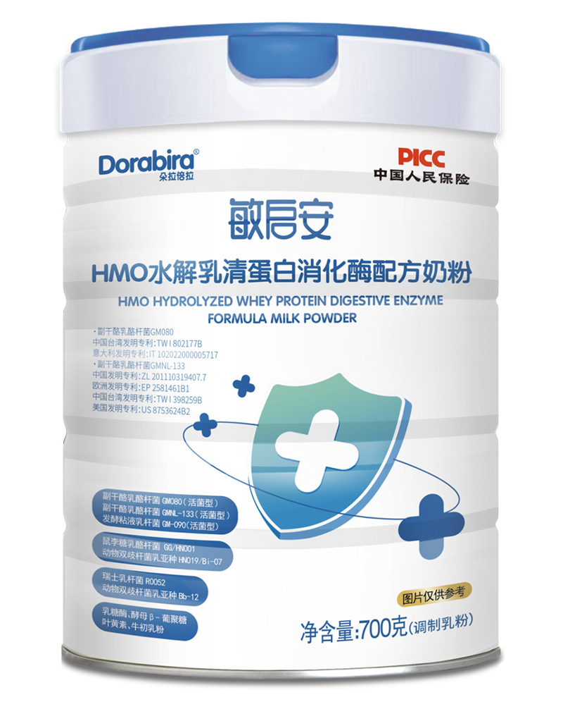 �҂���2025|���M��ֹ���������£�����������I(y��)�a(ch��n)Ʒ�cƷ��ȫ����������