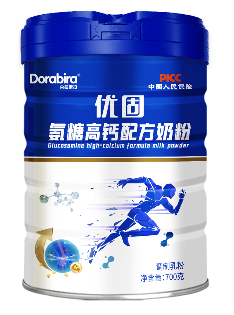 微信圖片_2025-12-23_151554_500.jpg 微信圖片_2025-12-23_151554_500.jpg