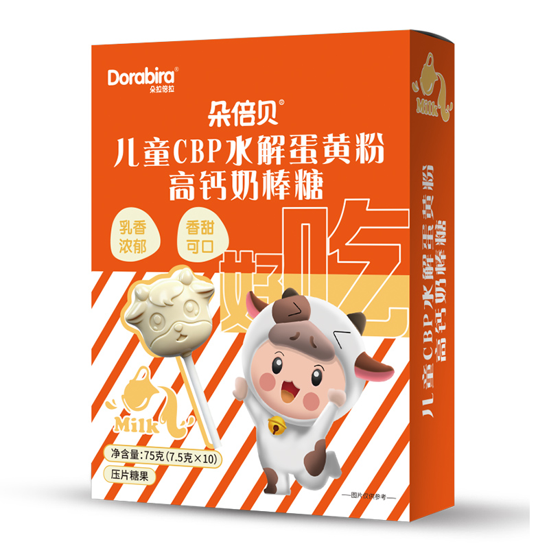 微信圖片_2025-12-23_151721_804.jpg 微信圖片_2025-12-23_151721_804.jpg