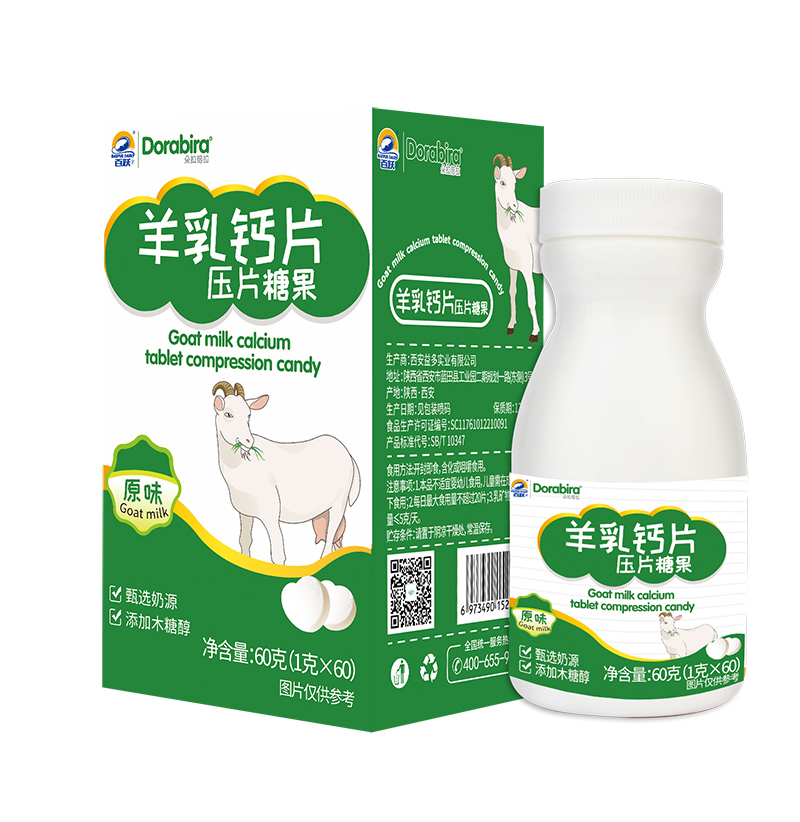 朵拉倍拉羊乳鈣片.jpg 朵拉倍拉羊乳鈣片.jpg