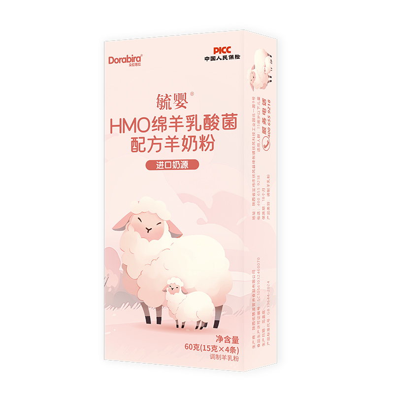 朵拉倍拉毓嬰HMO綿羊乳酸菌配方羊奶粉盒裝.jpg 朵拉倍拉毓嬰HMO綿羊乳酸菌配方羊奶粉盒裝.jpg