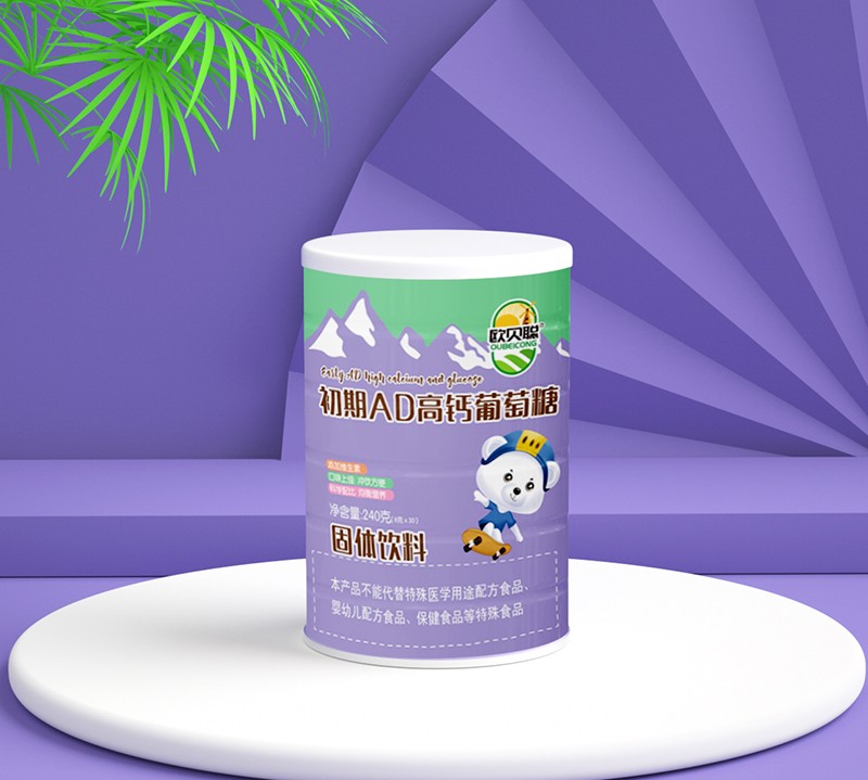 歐貝聰初期AD高鈣葡萄糖